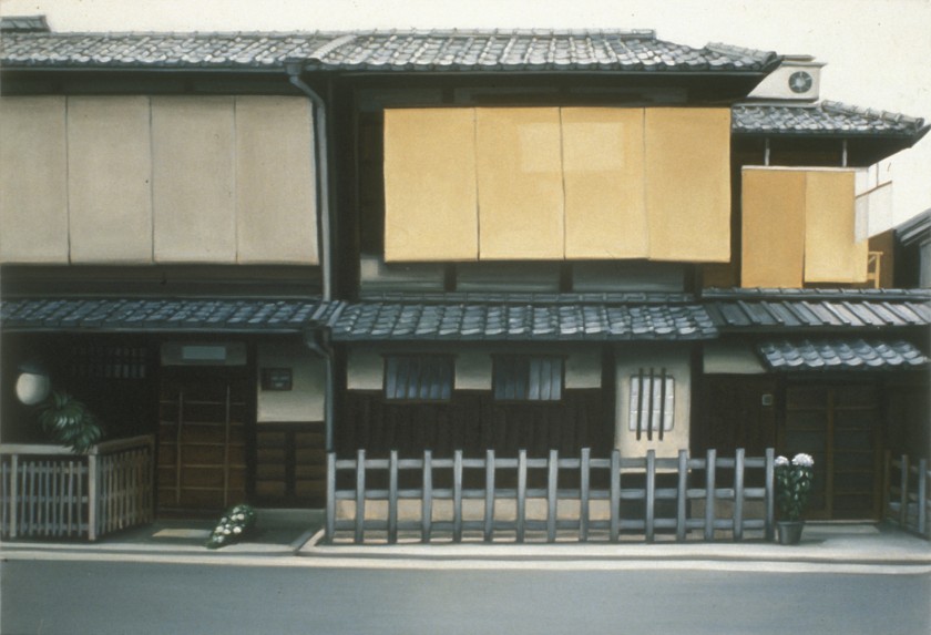 Kyoto House
